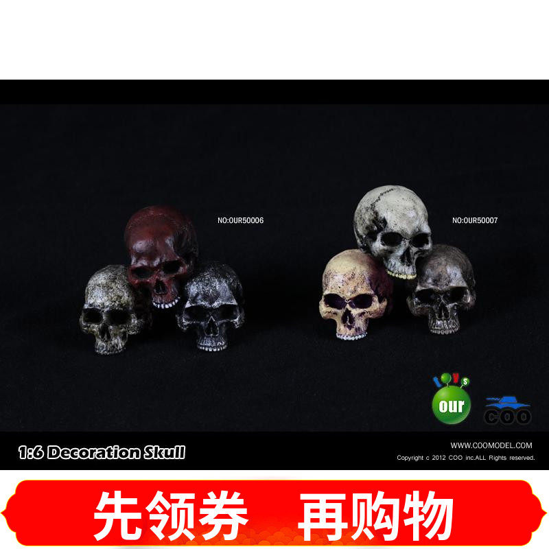 COOMODEL 1 6 Model Scene Furnishing Skull Skull skull Two each of three spots