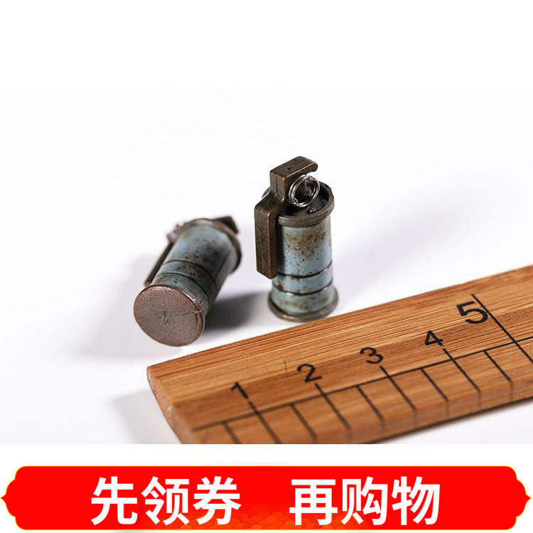 Crocodile 1 6 soldiers with occasional accessories smoke bombs a couple of spots