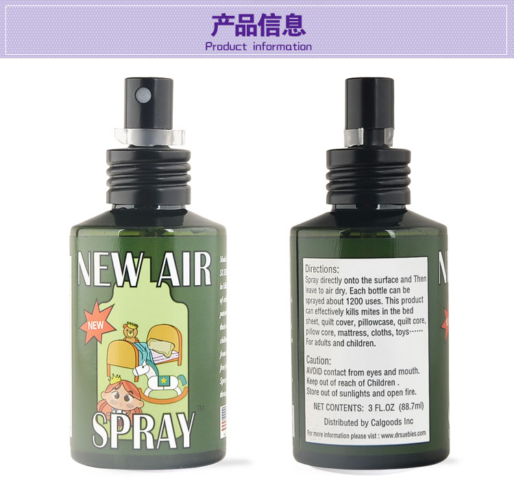 chai xit con trung Hoa Kỳ NewAirSpray hộ gia đình phun xịt giường để mạt giặt miễn phí chống giết - Thuốc diệt côn trùng 	bình xịt muỗi bao nhiêu