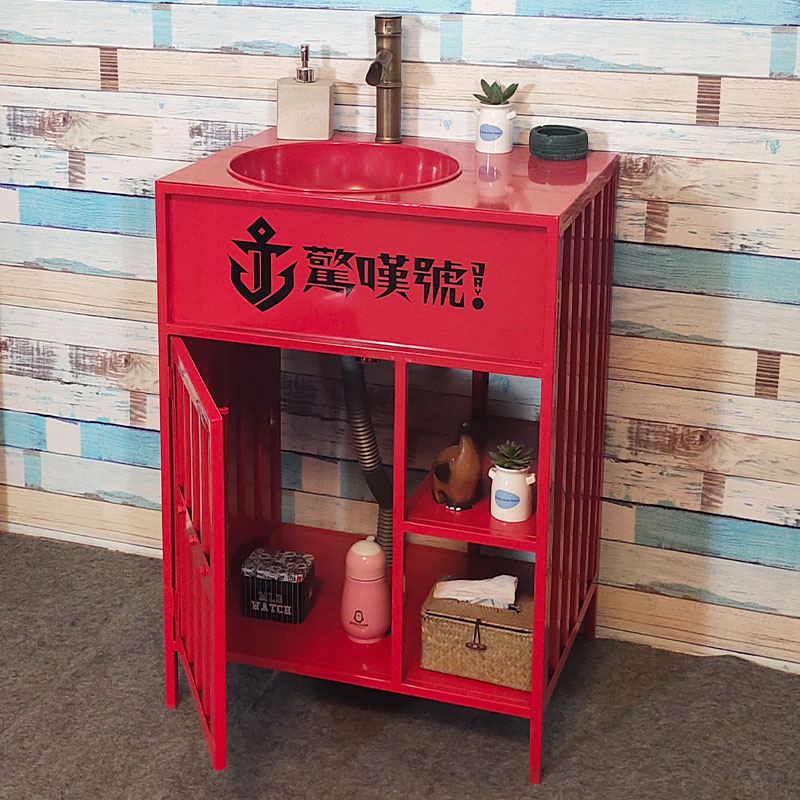 Nordic bar industrial wind wash basin commercial creative art sink cabinet combination personalized color sink