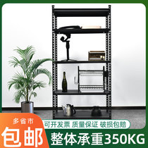Household angle steel storage shelf balcony shelf multi-level floor display Cainiao Post warehouse storage iron shelf