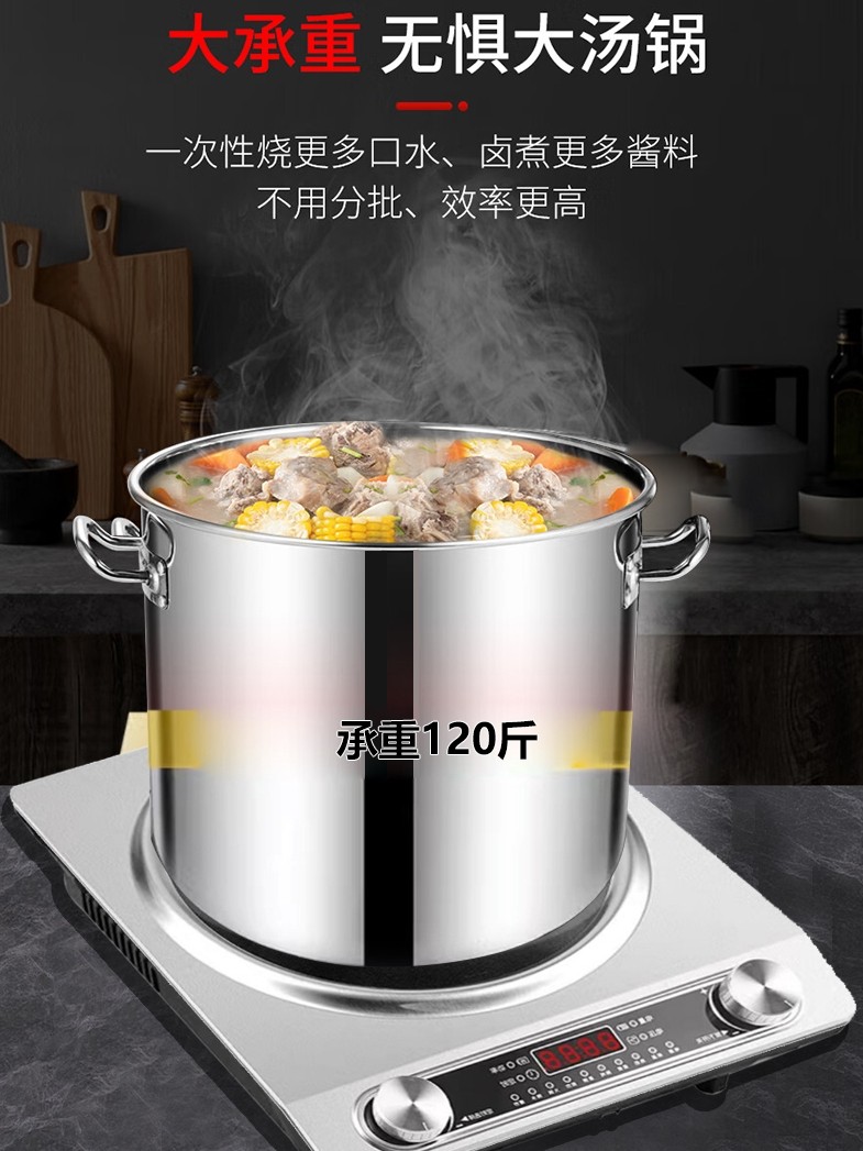 Genuine Official Flagship Concave Induction Cooker Household 5000W High Power 3500W Commercial Induction Cooker Hot Pot Set