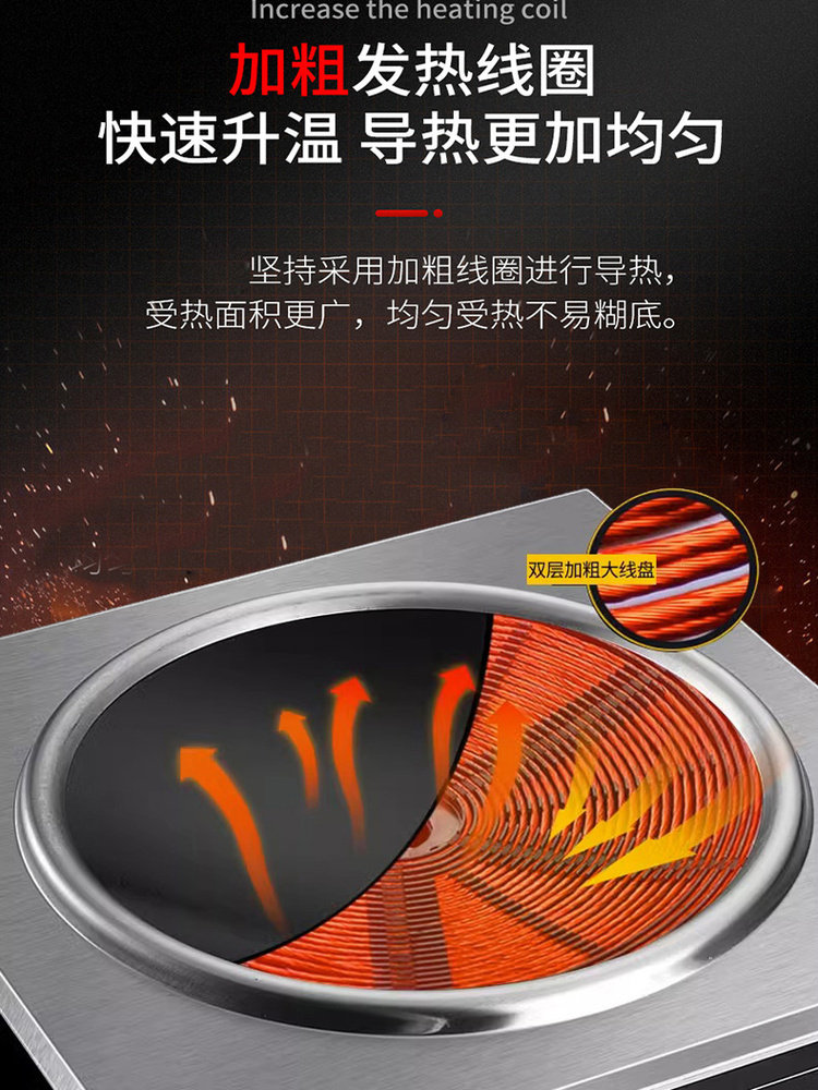 Wanlida Concave Induction Cooker for Home Use, 5000W High Power, Commercial 3500W Smart Hot Pot Integrated High-Power Stove