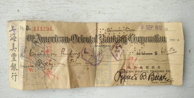 Citibank Large Cheque