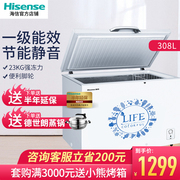 giá tủ đông sanaky 400l Hisense / Hisense BD / BC-308NU / Một tủ đông tủ lạnh thương mại lớn - Tủ đông tủ đông đứng sanaky