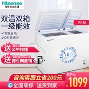 tủ lạnh có ngăn đông mềm nào tốt Hisense Hisense BCD-206NU Một tủ đông lạnh nhiệt độ kép hộ gia đình đông lạnh ngang nhỏ đông lạnh - Tủ đông tủ lạnh panasonic ngăn đông mềm