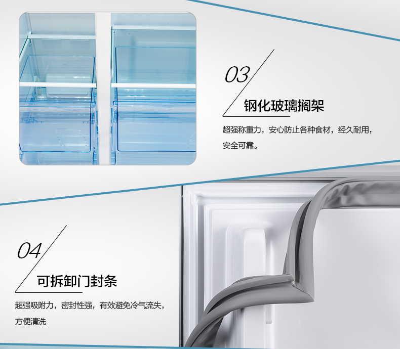 518详情_13.jpg