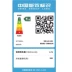 Hisense / Hisense BD / BC-308NU / Một tủ đông tủ lạnh thương mại lớn - Tủ đông Tủ đông