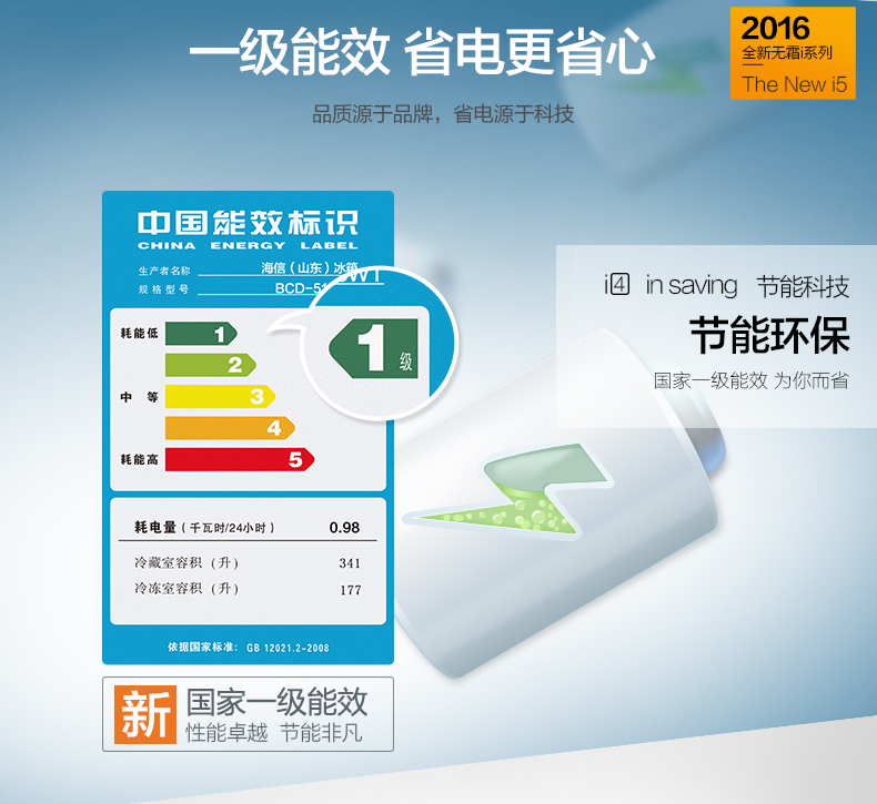 518详情_09.jpg