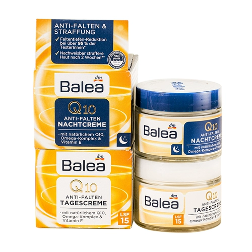 Ночной крем, разглаживающий увлажняющий восстанавливающий осветляющий дневной крем, Германия, против морщин, 50 мл