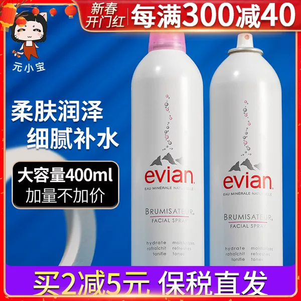 Товары от 我是猫胡子