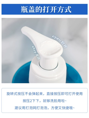 Laroche posay, успокаивающее очищающее молочко, гель подходит для мужчин и женщин, Франция, 400 мл, контроль жирного блеска