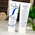 [Băng và đá cùng một đoạn] Pháp trang điểm Dabao Embryolisse trước khi kem nền giữ ẩm lâu dài che khuyết điểm môi innisfree Sun màn hình / Pre-Make-up