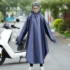 Товары от 双叶雨神旗舰店
