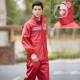 Пять атласных Jucube Red (включая плащи и дождевые брюки+двойная шляпа)
