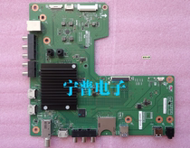 100%brand new original Sharp LCD-65S3A motherboard QPWBXG516WJN2 tail number A5