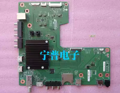 100% brand new original Sharp LCD-65S3A motherboard QPWBXG516WJN2 tail number A5