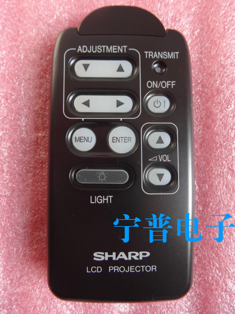 New original plant original installation Sharp projector remote control G1373CESA in kind