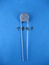 100% brand new original imported Fuji Fuji varistor 10C471