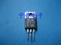 Spot new original Sanken power supply stabilizer block SE012 12V