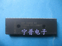 100% brand new original MSP3463G B3 (64 feet) chip