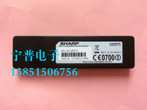 Brand new original packaging Sharp LCD-840 845 842 series TV wireless network card KI-OUA003WJQZ