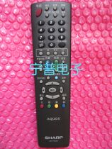 New original original Sharp remote control GB117WJSA GB202WJSA non-substitute