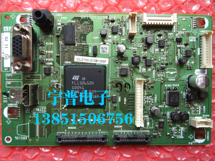 New original Sharp LCD-32Z100 motherboard QKITPF529WJTX XF529W