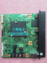 100%brand new original Sharp motherboard QPWBXG625WJN1 tail number A4 A5 A6 A7 A8 A9 spot