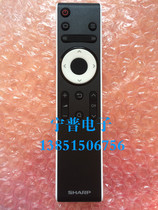 Brand New Original Sharp LCD-50MY63A 55MY63A Remote Control RRMCGB218WJSA2