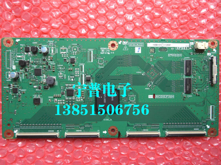 Brand new original dress Sharp 60LX840A logic board QPWBXF961WJZZ XF961WJZ by mouth tail number A4