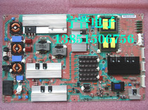 Brand new original LG 55LE5300 5500 power board LGP4247-10P EAY60908801 spot