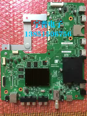 100%brand new original Sharp LCD-46 52 60 70LX765 motherboard QPWBXG441WJZZ spot