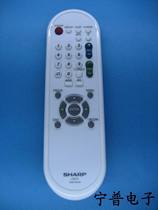 Original Sharp TV remote control GA627WJSA spot
