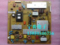 Brand new original Sharp LCD-46LX440A power board RUNTKA960WJQZ spot
