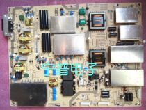 Brand new original Sharp LCD-70SU861A power board RDENCA502WJQZ APDP-437A1 spot