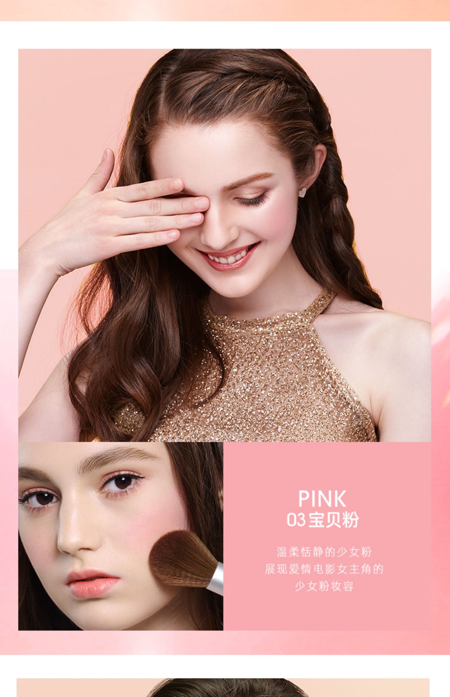 Ru trang điểm chất lỏng không khí đệm má hồng dán khay làm sáng màu da tự nhiên màu đỏ cam sửa chữa năng lực người mới bắt đầu dễ dàng để có được di động - Blush / Cochineal má hồng mac peaches