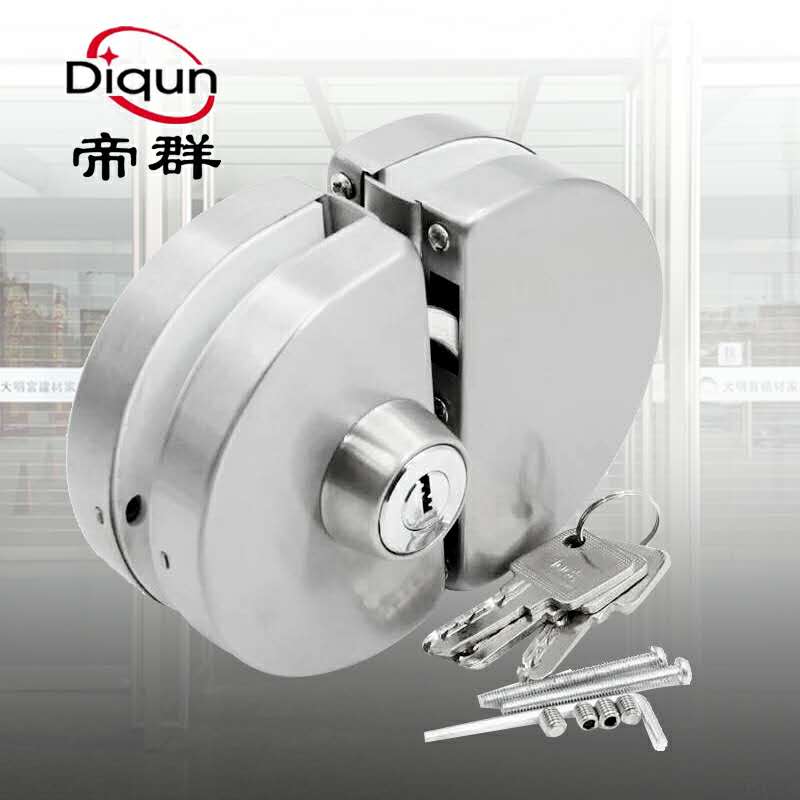 Glass Door Lock Central Lock Stainless Steel Glass Lock Single Door Double Door Lock