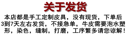 Bao da Zippo dày làm bằng da rám nắng treo thắt lưng Zhibao set Bật lửa Set Zorrolang set âm thanh cá tính món quà mát mẻ - Bật lửa hộp quẹt điện