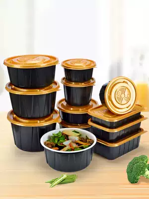 Bell flower disposable fast food box soup bowl plastic bowl sent packing box lid lunch box round rice bowl bento box