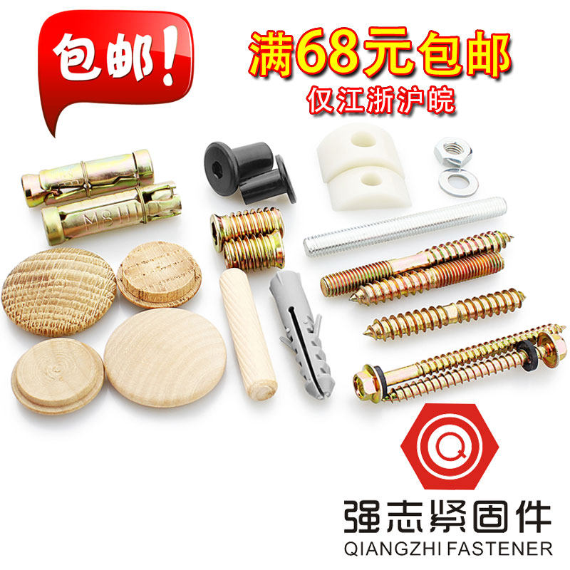 Solid wood stair handrail column elbow railing column head pedal bay window guardrail stair installation hardware stair accessories