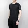 Товары от 深爱运动城