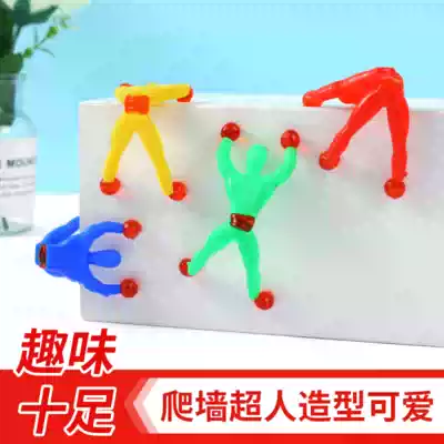 Magical somersault wall climbing wall Spider Man children's toy stall climbing bi people Fun Fun