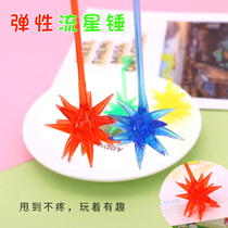 Nostalgic childrens fun toy sticky meteor hammer soft glue hand throw stick ball telescopic sticky elastic elastic large sticky hammer