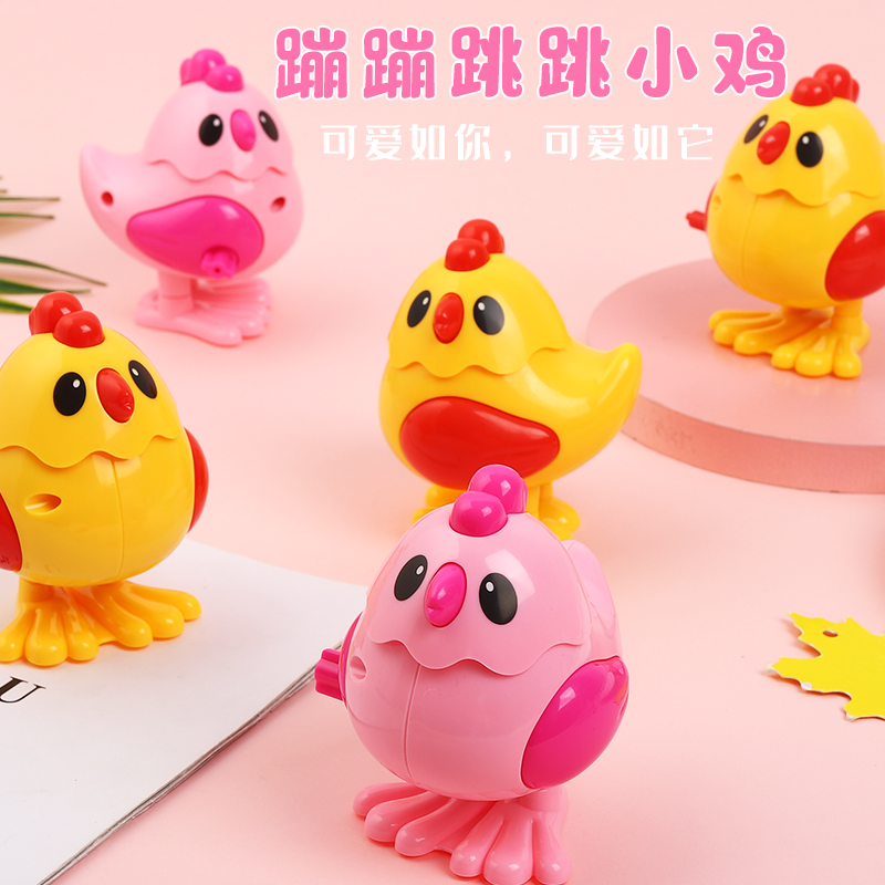 0-3 year old children's puzzle on the chain will run toy clockwork chick simulation cute jumping chick kindergarten prize