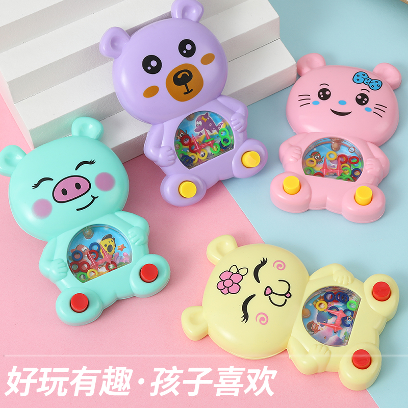 Puzzle Kid Ferrule Toy Cute Animal Water 3 year old Showering Prize 80 Children's console Water ferrule
