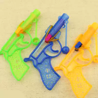 Childhood memory after 80 classic nostalgic toy rubber band pistol pull gun Big East Gun Gun punch empty gun