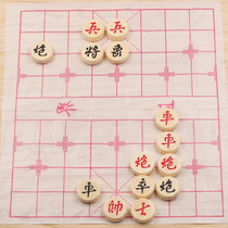 Chess Solid Wood Wood Chinese chess board adult home wooden oak chess children primary and secondary school students sports and sports supplies