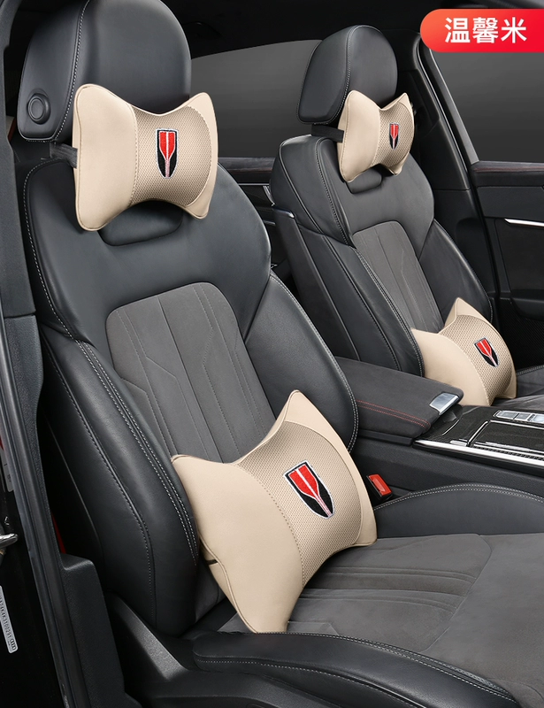 Hongqi HS5/HS7/H5/H7/H9 Gối Tựa Đầu Ô Tô Cổ Gối Eo Đệm Hỗ Trợ Xe Đệm Trang Trí Nội Thất Vật Dụng gối tựa lưng ô tô gối tựa đầu ô tô