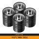 Honda, черный ниппель